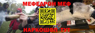 круглые Малгобек
