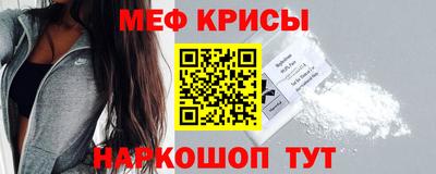 ALPHA-PVP Малоярославец