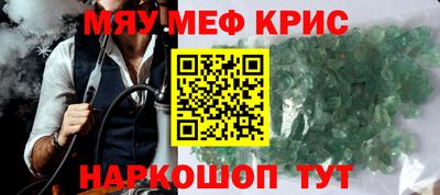Альфа ПВП Мариинск