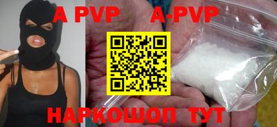 круглые Малгобек
