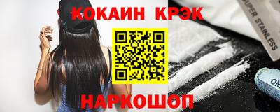 Альфа ПВП Мариинск