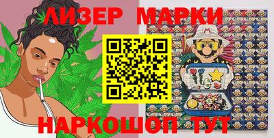 круглые Малгобек