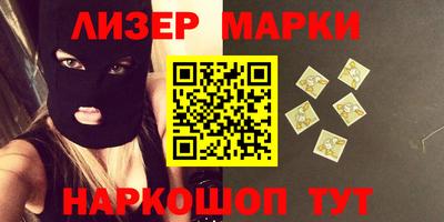 ALPHA-PVP Малоярославец