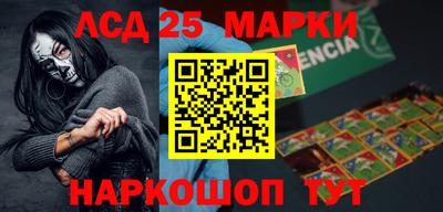 ALPHA-PVP Малоярославец