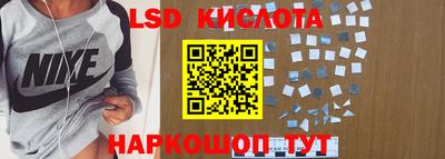 Альфа ПВП Мариинск