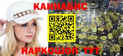 круглые Малгобек