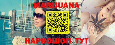 Альфа ПВП Мариинск