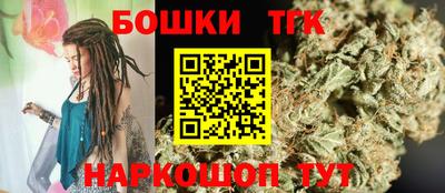 круглые Малгобек