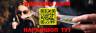ALPHA-PVP Малоярославец