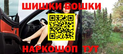 ALPHA-PVP Малоярославец