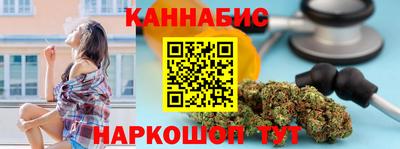 ALPHA-PVP Малоярославец