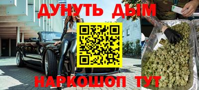 круглые Малгобек