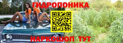 ALPHA-PVP Малоярославец