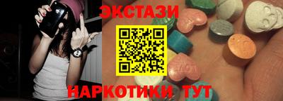 Альфа ПВП Мариинск