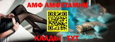круглые Малгобек