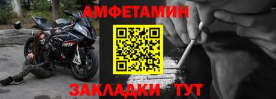 ALPHA-PVP Малоярославец