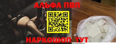 круглые Малгобек