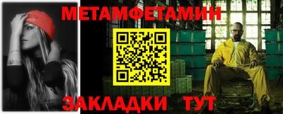 ALPHA-PVP Малоярославец