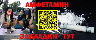 ALPHA-PVP Малоярославец