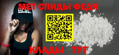 круглые Малгобек