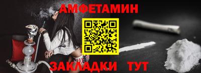 круглые Малгобек