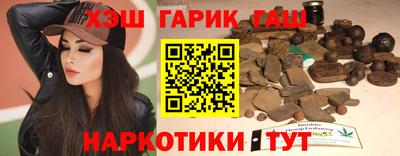 Альфа ПВП Мариинск