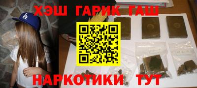 Альфа ПВП Мариинск
