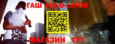 ALPHA-PVP Малоярославец