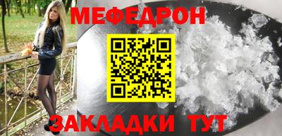 Альфа ПВП Мариинск