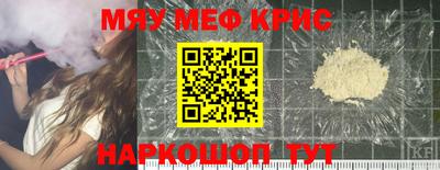 круглые Малгобек